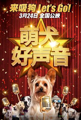 亚洲国产精品一区二区三区在线观看