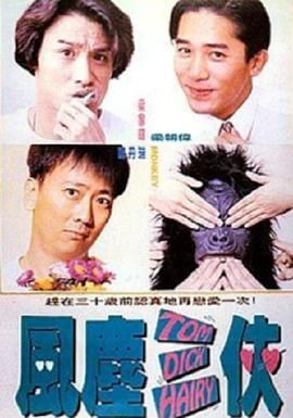 茜茜公主